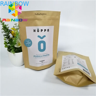 खाद्य ziplock के लिए कस्टम मुद्रित कागज पैकेजिंग बैग जिपर पाउच पेपर बैग खड़े हो जाओ