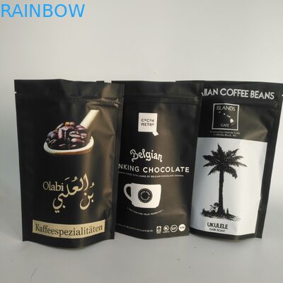 मैट गोल्ड VMPET 300g एल्युमिनियम फॉयल जिपर बैग 100mircon