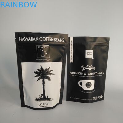 मैट गोल्ड VMPET 300g एल्युमिनियम फॉयल जिपर बैग 100mircon