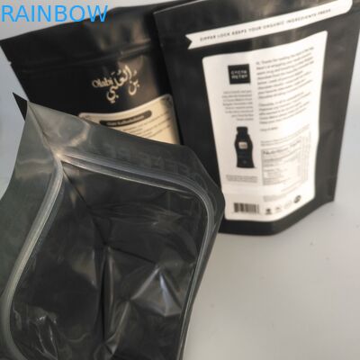 मैट गोल्ड VMPET 300g एल्युमिनियम फॉयल जिपर बैग 100mircon