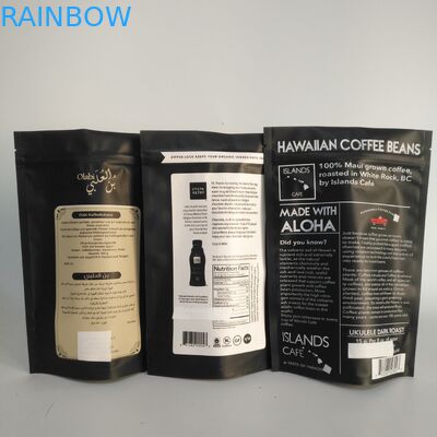 मैट गोल्ड VMPET 300g एल्युमिनियम फॉयल जिपर बैग 100mircon