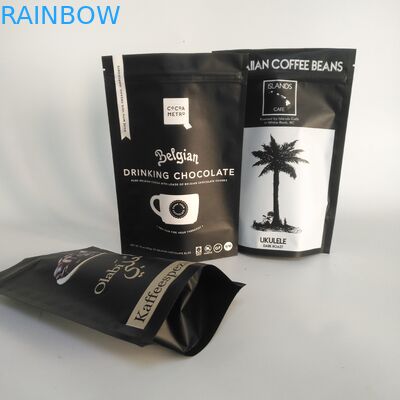 मैट गोल्ड VMPET 300g एल्युमिनियम फॉयल जिपर बैग 100mircon