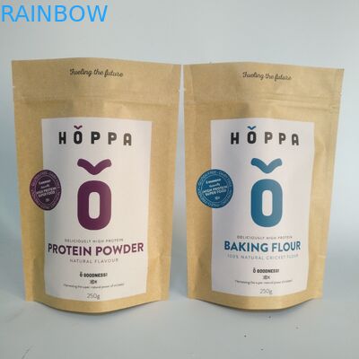 एमपीईटी सीएमवाईके कॉफी बीन पैकेजिंग बैग 200 माइक्रोन खड़े हो जाओ