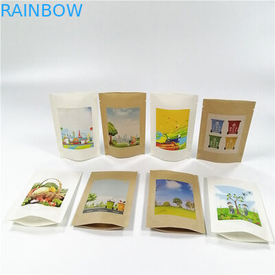 एमओपीपी 100 माइक्रोन बायोडिग्रेडेबल स्मेल प्रूफ मायलर पाउच