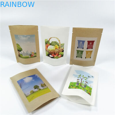 एमओपीपी 100 माइक्रोन बायोडिग्रेडेबल स्मेल प्रूफ मायलर पाउच