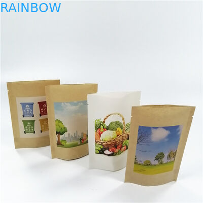 एमओपीपी 100 माइक्रोन बायोडिग्रेडेबल स्मेल प्रूफ मायलर पाउच