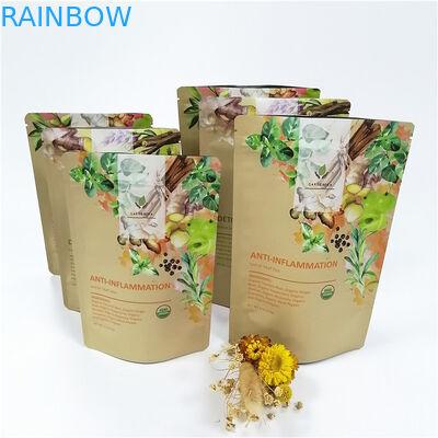 एमओपीपी 100 माइक्रोन बायोडिग्रेडेबल स्मेल प्रूफ मायलर पाउच