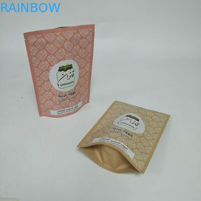 MOPP VMPET 250g कॉफी बीन्स के लिए पन्नी बैग खड़े हो जाओ