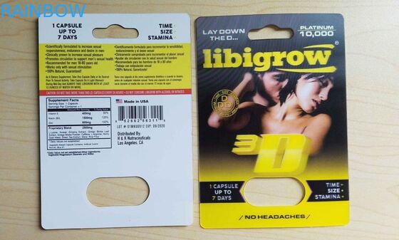 एसजीएस 350 जी व्हाइटबोर्ड राइनो 69 पेपर ब्लिस्टर कार्ड एनग्रेविंग क्राफ्ट