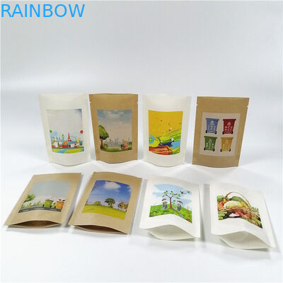 MOPP VMPET बायोडिग्रेडेबल क्राफ्ट पेपर बैग 100mircon