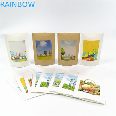 MOPP VMPET बायोडिग्रेडेबल क्राफ्ट पेपर बैग 100mircon