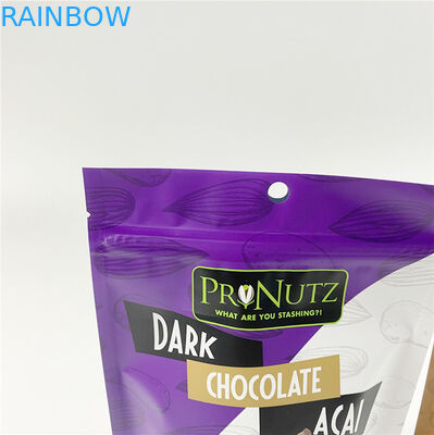 मट्ठा प्रोटीन 250 ग्राम VMPE CMYK Mylar Foil Mini Pouches