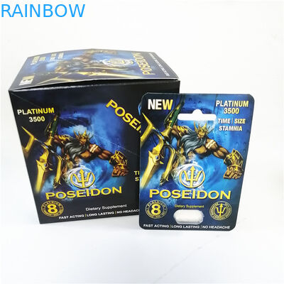 पुसीकैट पैकेज राइनो कैप्सूल ब्लिस्टर कार्ड यूवी प्रिंटिंग को पूरा करता है