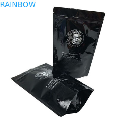 जिपलॉक टियर नॉच कॉफी बीन्स प्लास्टिक पाउच पैकेजिंग 100 ग्राम 200 ग्राम 250 ग्राम 500 ग्राम
