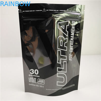 चमकदार काले एल्यूमीनियम पन्नी Mylar प्लास्टिक स्थायी थैली स्वनिर्धारित लोगो