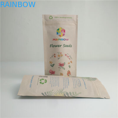 खाद्य क्राफ्ट कम्पोस्टेबल हीट सील बैग इको फ्रेंडली डिजिटल प्रिंटिंग कस्टम लोगो पैकेजिंग