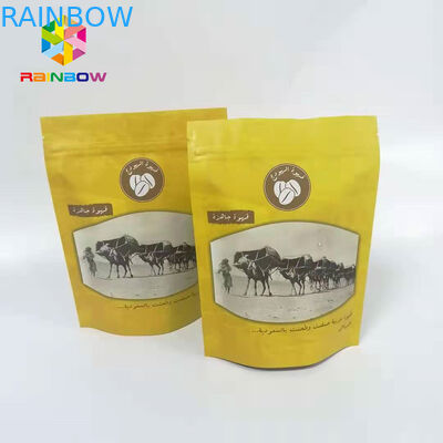 कॉफी के लिए 200 ग्राम / 7 ऑउंस सेल्फ स्टैंडिंग हीट सील एल्युमिनियम फॉयल बैग जिप लॉक