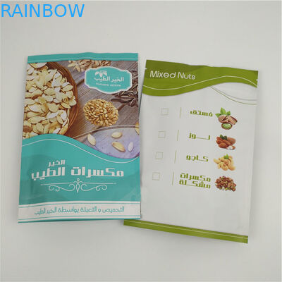 खाद्य पैकेजिंग लीक सबूत के लिए जिप लॉक हीट सील प्लास्टिक पाउच खड़े हो जाओ