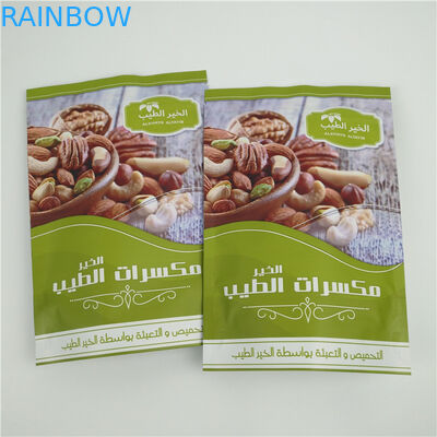 नट्स के लिए MOPP एल्यूमीनियम पन्नी कस्टम स्टैंडिंग पाउच जिपर नमी सबूत