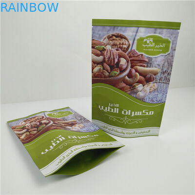 नट्स के लिए MOPP एल्यूमीनियम पन्नी कस्टम स्टैंडिंग पाउच जिपर नमी सबूत