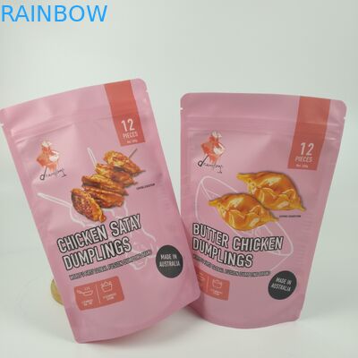 कॉफी मैट जिपर कस्टम मुद्रित बैरियर बैग स्व स्थायी टुकड़े टुकड़े में