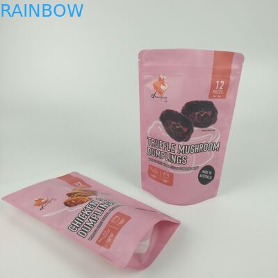 कॉफी मैट जिपर कस्टम मुद्रित बैरियर बैग स्व स्थायी टुकड़े टुकड़े में