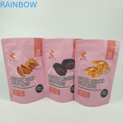 कॉफी मैट जिपर कस्टम मुद्रित बैरियर बैग स्व स्थायी टुकड़े टुकड़े में