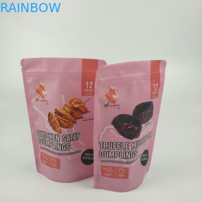 कॉफी मैट जिपर कस्टम मुद्रित बैरियर बैग स्व स्थायी टुकड़े टुकड़े में