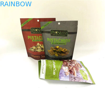 जिपर ऊपर एल्यूमीनियम पन्नी Mylar बैग खड़े गंध सबूत कस्टम मुद्रित