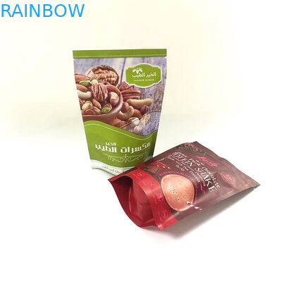 जिपर ऊपर एल्यूमीनियम पन्नी Mylar बैग खड़े गंध सबूत कस्टम मुद्रित