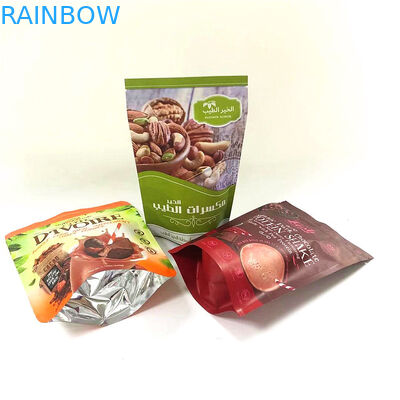 जिपर ऊपर एल्यूमीनियम पन्नी Mylar बैग खड़े गंध सबूत कस्टम मुद्रित