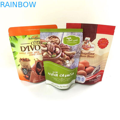 जिपर ऊपर एल्यूमीनियम पन्नी Mylar बैग खड़े गंध सबूत कस्टम मुद्रित