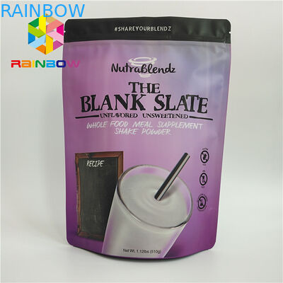 कैंडी नट्स के लिए खाद्य पैकेजिंग मैट प्लास्टिक जिप लॉक स्टैंड पाउच बैग