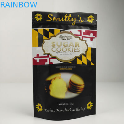 प्लास्टिक Mylar स्थायी एल्यूमीनियम पन्नी जिपर बैग गंध सबूत अनुकूलित मुद्रित