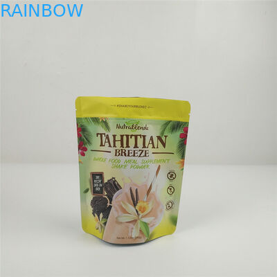 गंध सबूत बैग खाद्य ग्रेड थोक गर्मी सील mylar बैग सूखे फल ज़िप ताला पैकेजिंग भोजन छोटे बैग पाउच