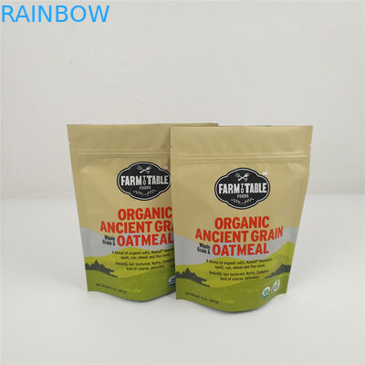 Ziplock पन्नी Mylar गंध सबूत बैग MOPP एल्यूमीनियम पन्नी खाद्य बैग