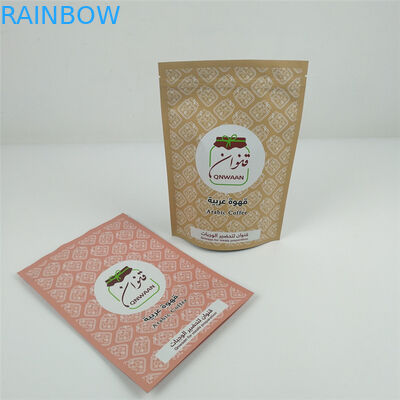 VMPET Resealable Ziplock स्टैंड अप बैग MOPP Mylar एल्यूमिनियम पाउच P