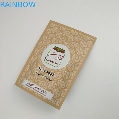 VMPET Resealable Ziplock स्टैंड अप बैग MOPP Mylar एल्यूमिनियम पाउच P