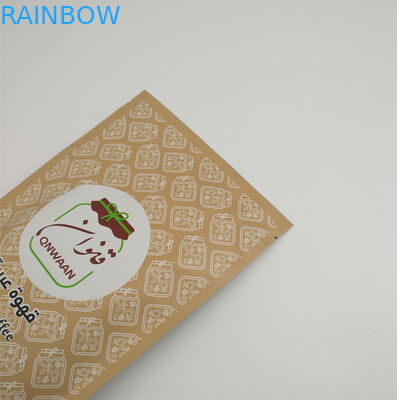 VMPET Resealable Ziplock स्टैंड अप बैग MOPP Mylar एल्यूमिनियम पाउच P