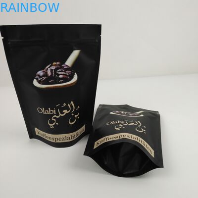 खाद्य कुकी के लिए वीएमपीईटी जिपलॉक एल्युमिनियम फॉयल पैकेज बैग एमओपीपी