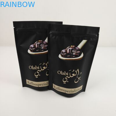 खाद्य कुकी के लिए वीएमपीईटी जिपलॉक एल्युमिनियम फॉयल पैकेज बैग एमओपीपी