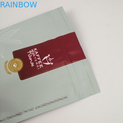 पुन: प्रयोज्य एफडीए हीट सील मायलर बैग सूखे फल जिपलॉक 140mic