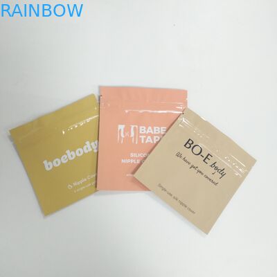 फूड ग्रेड वीएमपीईटी मायलर थ्री साइड सील बैग एसजीएस ग्लॉसी सरफेस