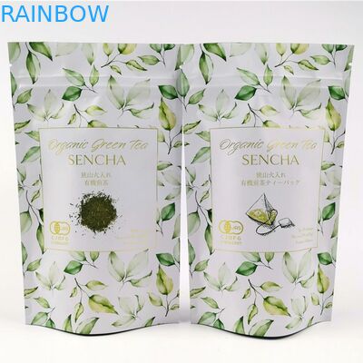 Mopp Vmpet 50G 250G 500G कॉफी चाय पैकेजिंग बैग प्लास्टिक Mylar पाउच