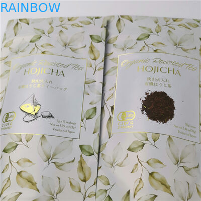 Mopp Vmpet 50G 250G 500G कॉफी चाय पैकेजिंग बैग प्लास्टिक Mylar पाउच