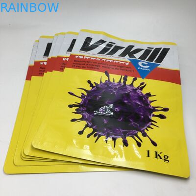 स्टैंड अप कंपाउंड लैमिनेटेड एल्युमिनियम फॉयल व्हे प्रोटीन पाउडर फूड स्टोरेज पैकेजिंग बैग जिपलॉक 1 किग्रा फूड पाउडर बैग