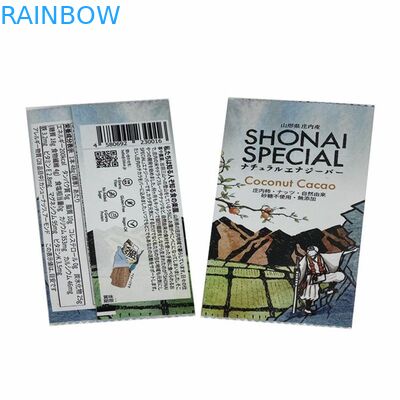 पुन: प्रयोज्य प्लास्टिक पोषण विटामिन पाउच प्रोटीन भोजन के लिए पाउच एनर्जी बार रैपर्स स्नैक पैकेजिंग बैग काटता है