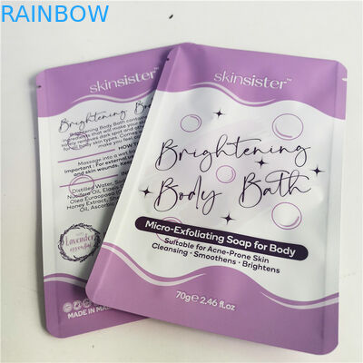 AL 0.7C 12C Resealable लैमिनेटेड स्नैक बैग SGS MPET कॉस्मेटिक जिपर बैग