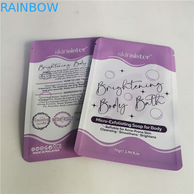 AL 0.7C 12C Resealable लैमिनेटेड स्नैक बैग SGS MPET कॉस्मेटिक जिपर बैग