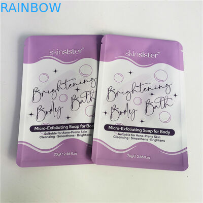 AL 0.7C 12C Resealable लैमिनेटेड स्नैक बैग SGS MPET कॉस्मेटिक जिपर बैग